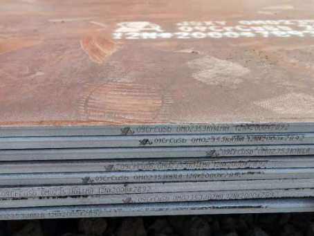 诸城09CrCuSb耐酸钢板